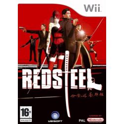 Red Steel Wii - Bazar